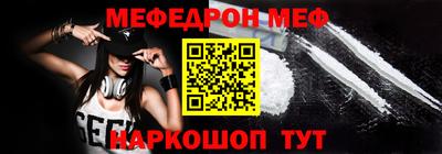 Альфа ПВП Кудымкар
