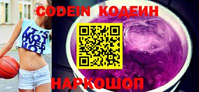Альфа ПВП Кудымкар