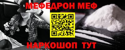 Альфа ПВП Кудымкар