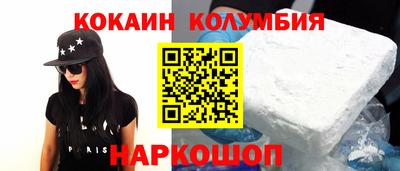 Альфа ПВП Кудымкар