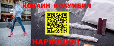 Альфа ПВП Кудымкар