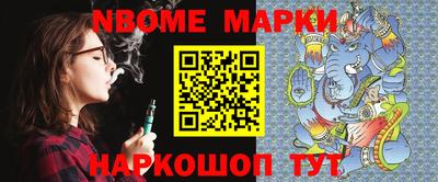 мяу мяу мука Кудрово