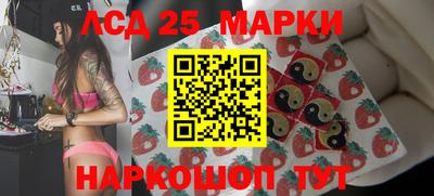 мяу мяу мука Кудрово