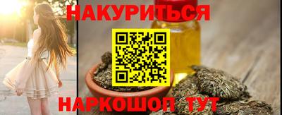 Альфа ПВП Кудымкар