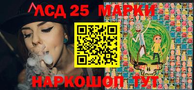 Альфа ПВП Кудымкар