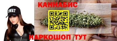 мяу мяу мука Кудрово