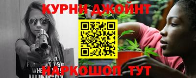 мяу мяу мука Кудрово