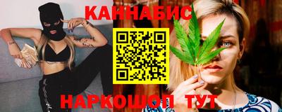 молекула духа Кузнецк