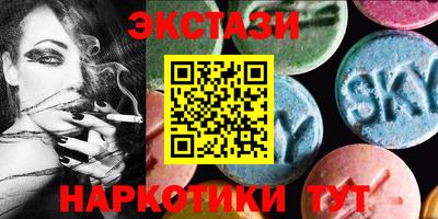 Альфа ПВП Кудымкар