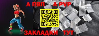 мяу мяу мука Кудрово