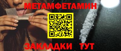 мяу мяу мука Кудрово