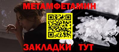 мяу мяу мука Кудрово
