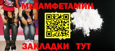 Альфа ПВП Кудымкар