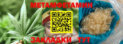 мяу мяу мука Кудрово