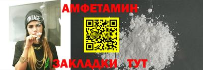 мяу мяу мука Кудрово