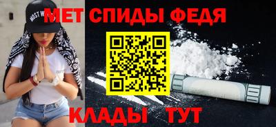 Альфа ПВП Кудымкар