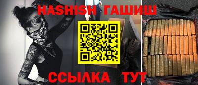 Альфа ПВП Кудымкар